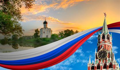 Мой дом - Россия