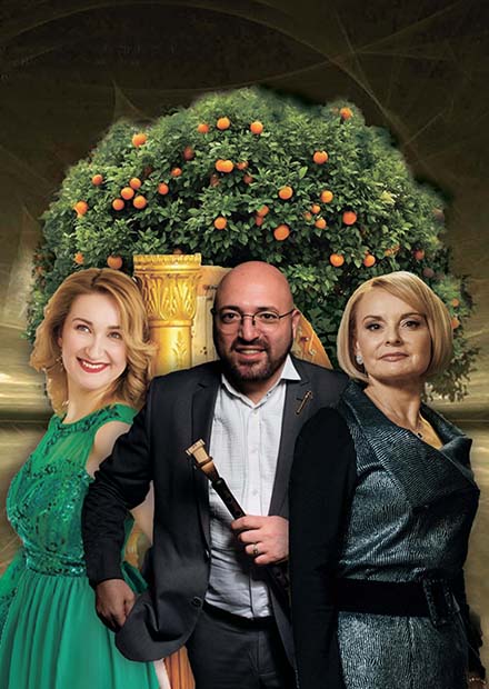 Душа абрикосового дерева. Орган, дудук, арфа