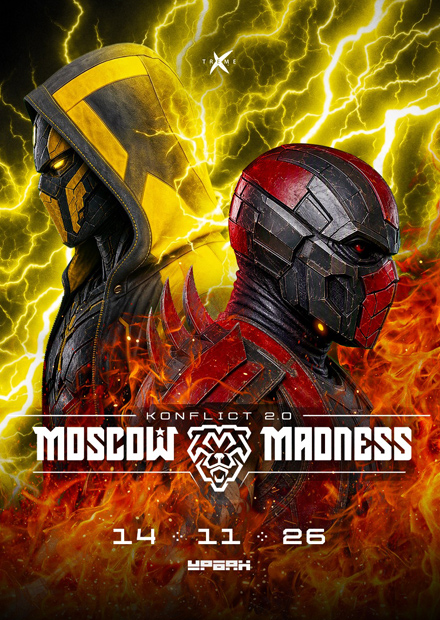 Moscow Madness | Konflict 2.0