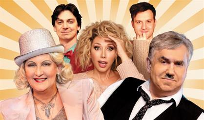 Скупой папик