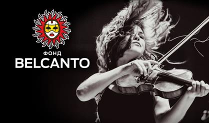 Оркестр-шоу: Sting, The Beatles, Queen, Scorpions