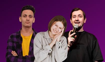 Stand Up. Опытные комики с TV и YouTube