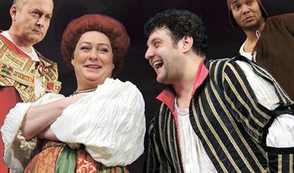 Приворотное зелье