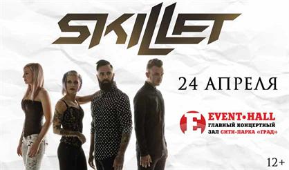 Skillet (Воронеж)