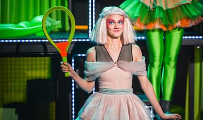 Чужой ребёнок