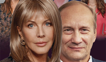 Опасный выбор