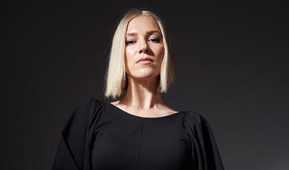 Алёна Минулина. Презентация альбома  «Там, где радость и печаль»