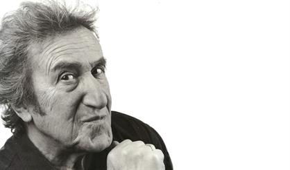 Игорь Губерман. Новое и лучшее