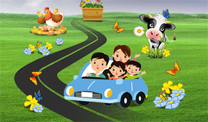 Кривая дорога