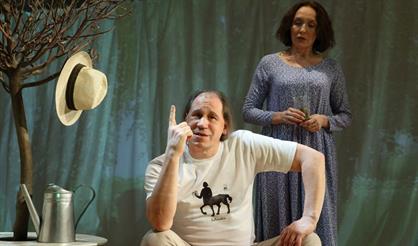 Доктор сада