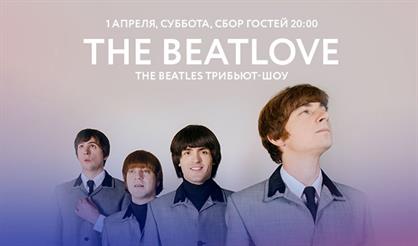 The Beat Love