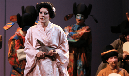 Мадам Баттерфляй