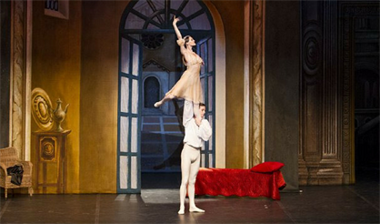 Ромео и Джульетта. Балет им. М. Петипа