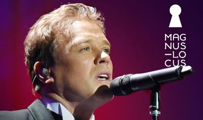 Сергей Любавин