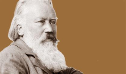 Музыкальный автограф. Только Брамс!