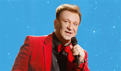 Сергей Пенкин (Санкт-Петербург)