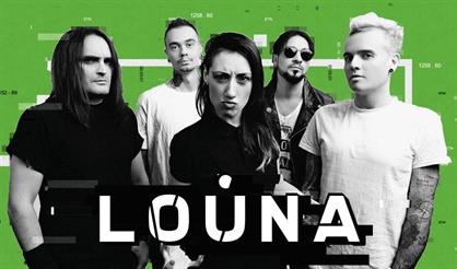 LOUNA. Большой летний концерт