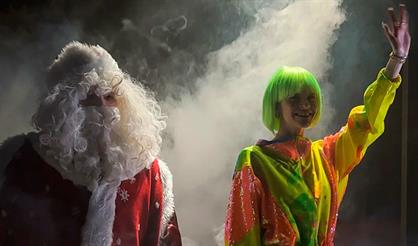 Интерактивная Ëлка в «Парке чудес Галилео»