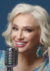 Наталия Гулькина. «Это просто мираж»