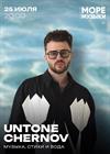 UNTONE CHERNOV