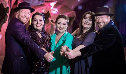 Братья Бриль, М. Мерабова и другие звезды