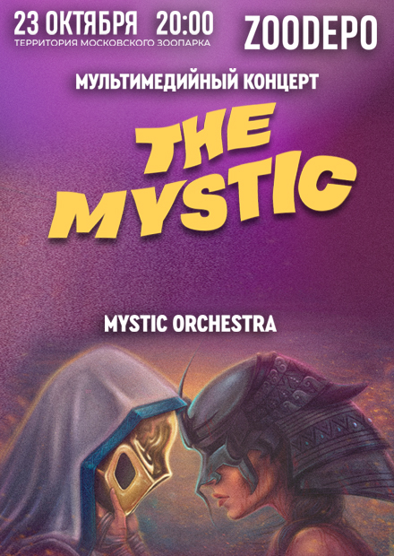 The Mystic. Mystic Orchestra