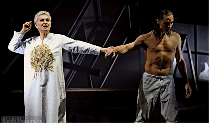 Отравленная туника