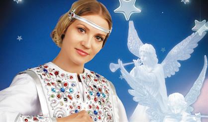 Юлия Славянская. "И станет тепло на душе!"