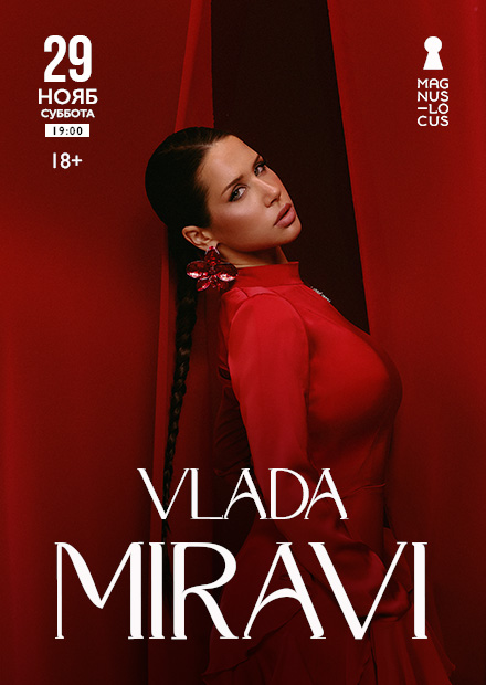 Vlada Miravi