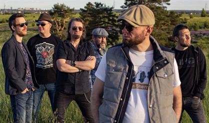 Рекорд Оркестр