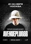Avenuepluggg