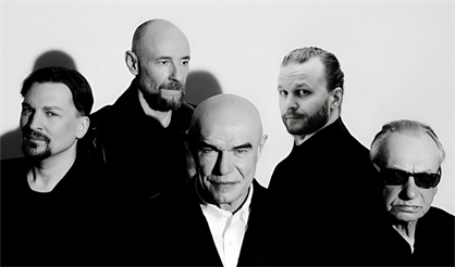 Моральный Кодекс