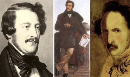 Рита, или Пиратский треугольник