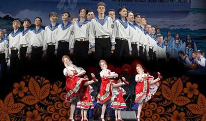 Ансамбль песни и пляски им. В.С. Локтева