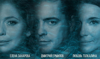 Поэтический вечер "Стихи и музыка"