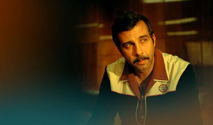 Гриша Ургант