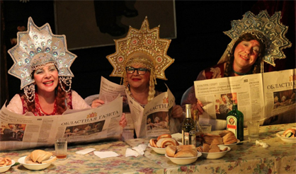 Баба Шанель