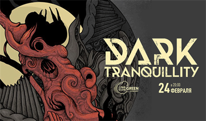 Dark Tranquillity