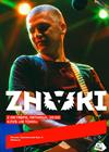 Znaki