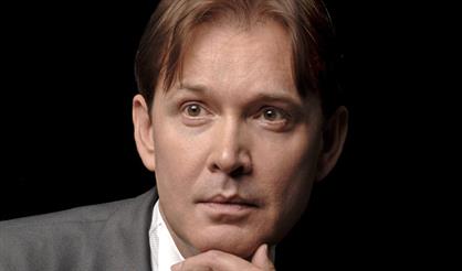 Олег Погудин. Лермонтов