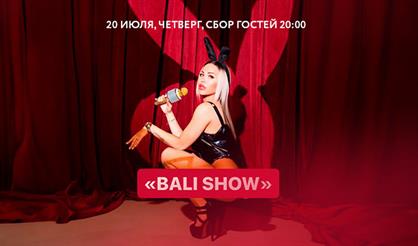 BALI SHOW