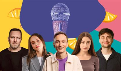 Летний стендап-клуб