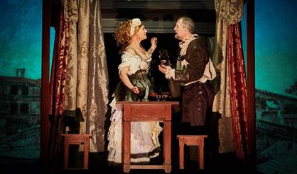 Трактирщица