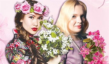 «Наглядитесь, очи ясные»