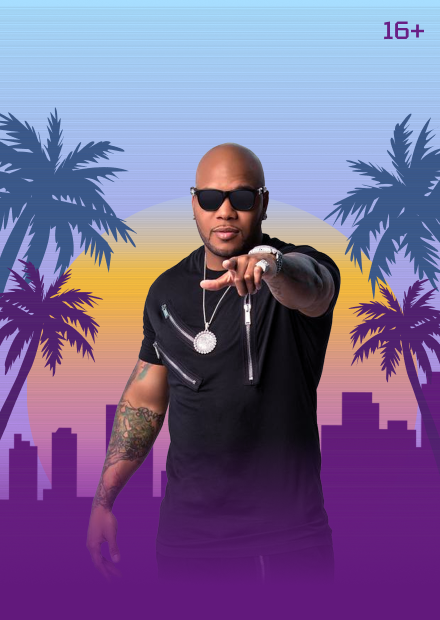 Flo Rida (г. Новосибирск)