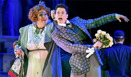 Принцесса цирка