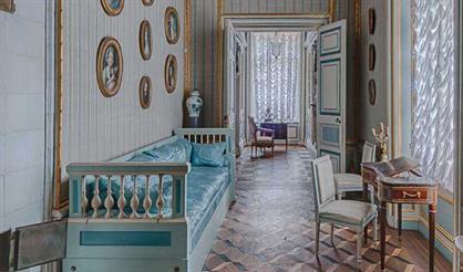 Музыка русской усадьбы