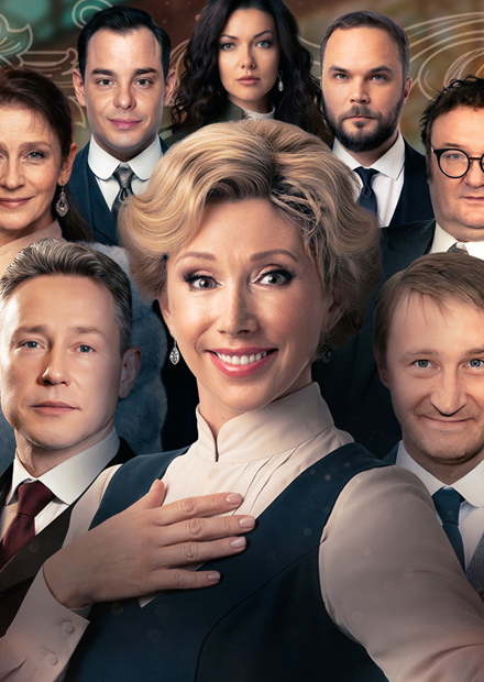 Она разгадала убийство