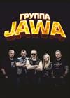 Группа JAWA. Хиты группы "Сектор Газа" (г. Орехово-Зуево)