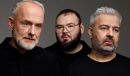 Мегаполис. Большой летний концерт